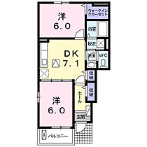 アルカンシエル　フォレII 101 ｜ 千葉県流山市西初石4丁目462-5（賃貸アパート1LDK・1階・46.41㎡） その2