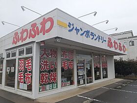 フェリーチェＢ 102 ｜ 千葉県我孫子市中峠1335-1（賃貸アパート1LDK・1階・50.14㎡） その17