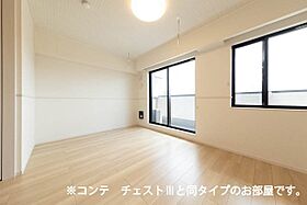 仮称；東初石4丁目アパート 202 ｜ 千葉県流山市東初石4丁目198-18（賃貸アパート1LDK・2階・42.38㎡） その3