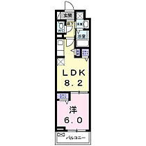 フォンテ　クレラ 312 ｜ 東京都足立区扇2丁目14-12（賃貸マンション1LDK・3階・35.17㎡） その2