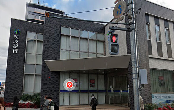 画像19:【銀行】筑波銀行小金支店まで113ｍ