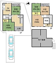 物件画像 吹田市新芦屋下