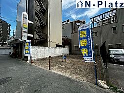 物件画像 淀川区宮原2丁目