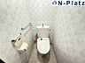 トイレ：シンプルで清潔感のあるトイレ空間です。手入れがしやすく、毎日快適に使えます。落ち着いた内装で、来客時も安心です。