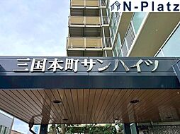 エントランスの画像