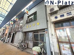 物件画像 旭区今市1丁目