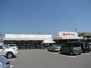 カワベ　太子店