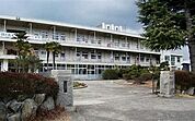 相生市立双葉中学校