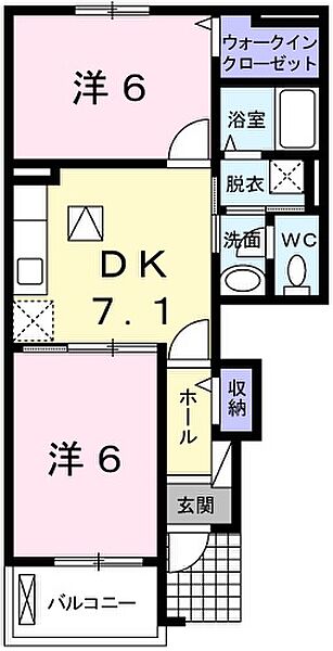 兵庫県姫路市広畑区蒲田２丁目(賃貸アパート2DK・1階・44.70㎡)の写真 その2