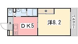 姫路駅 5.0万円