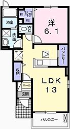 播但線 京口駅 徒歩31分