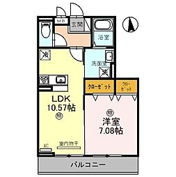 山陽網干駅 7.0万円