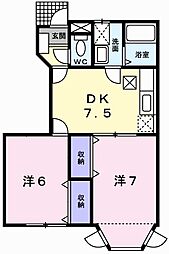 🉐敷金礼金0円！🉐東海道・山陽本線 御着駅 徒歩28分