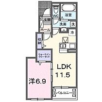 兵庫県姫路市辻井７丁目（賃貸アパート1LDK・1階・44.20㎡） その2