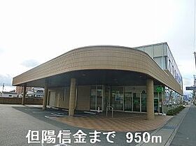 兵庫県姫路市広畑区則直（賃貸アパート1LDK・2階・46.09㎡） その20