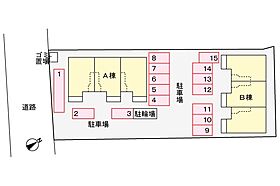 兵庫県姫路市西庄（賃貸アパート1LDK・1階・45.77㎡） その14