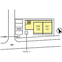 兵庫県姫路市三左衛門堀東の町（賃貸アパート1K・1階・39.91㎡） その5