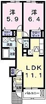 兵庫県姫路市広畑区西蒲田（賃貸アパート2LDK・1階・55.06㎡） その2