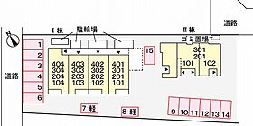 兵庫県姫路市北条（賃貸マンション1K・3階・30.35㎡） その14