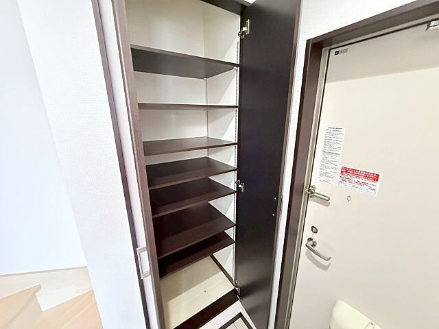 収納