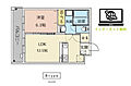 GrandCinq3階8.3万円
