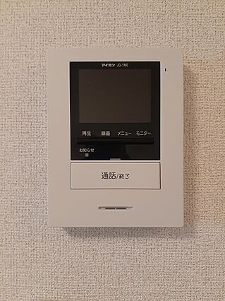 ルア・エトワール A_その他_2