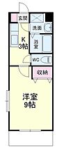 SYLPH・K 306 ｜ 静岡県掛川市杉谷南２丁目（賃貸マンション1K・3階・25.92㎡） その2