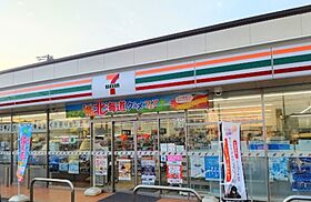 アゴスト 305 ｜ 静岡県掛川市中央２丁目（賃貸アパート1LDK・3階・40.29㎡） その23