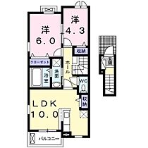 プラシードII 206 ｜ 静岡県掛川市下垂木（賃貸アパート2LDK・2階・52.81㎡） その2