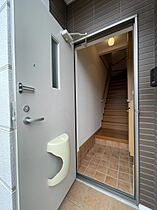 あすなろＡ 203 ｜ 静岡県袋井市堀越（賃貸アパート1LDK・2階・42.37㎡） その14