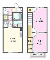 パルテールII 1 ｜ 静岡県磐田市明ケ島原（賃貸テラスハウス2LDK・1階・59.62㎡） その2