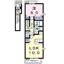 ラフレシールII 201 ｜ 静岡県磐田市福田中島（賃貸アパート1LDK・2階・42.80㎡） その2