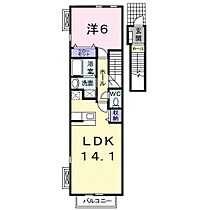 ブロード・センＡ 205 ｜ 静岡県磐田市千手堂（賃貸アパート1LDK・2階・48.89㎡） その2