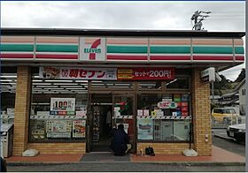 リッチマンParT2 209 ｜ 静岡県掛川市小貫（賃貸アパート2K・2階・25.50㎡） その21