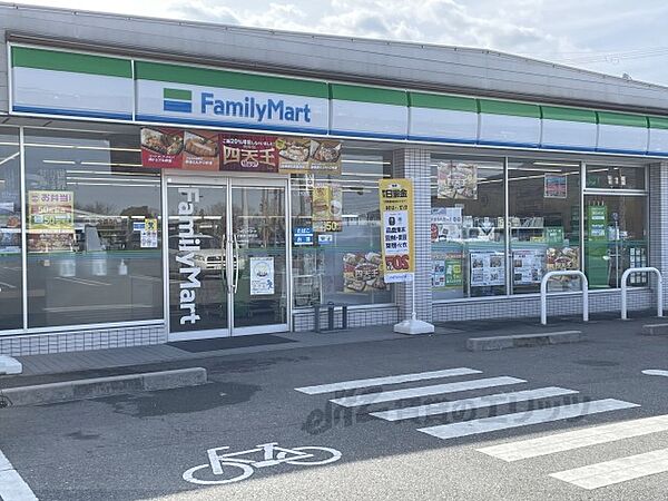 画像24:ファミリーマート　近鉄東山駅前店まで1400メートル