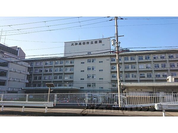画像8:大和高田市立病院まで1100メートル