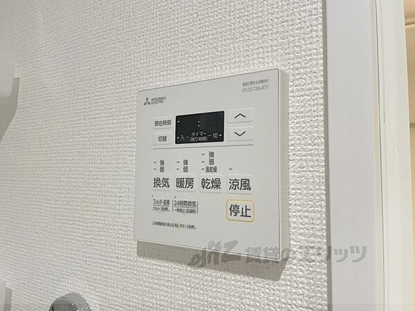 大阪府枚方市長尾家具町１丁目(賃貸マンション1K・3階・25.69㎡)の写真 その25