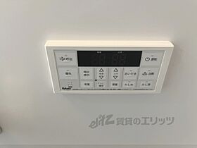 スリール明和I 204 ｜ 大阪府寝屋川市明和２丁目（賃貸アパート2LDK・2階・42.90㎡） その26