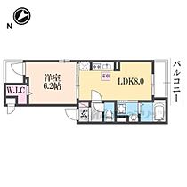 大阪府交野市郡津５丁目（賃貸アパート1LDK・3階・34.08㎡） その2