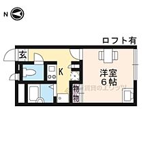 レオパレス奈良大宮 101 ｜ 奈良県奈良市大宮町３丁目（賃貸アパート1K・1階・20.28㎡） その2