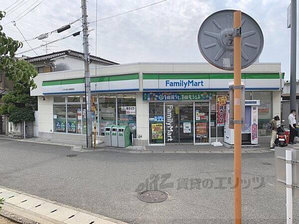 画像18:ファミリーマート　JR大和小泉駅前店まで800メートル
