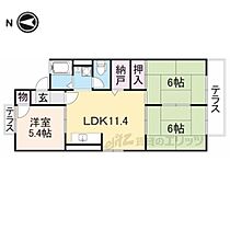 大阪府寝屋川市太秦中町（賃貸アパート3LDK・1階・61.50㎡） その2