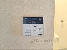 大阪府寝屋川市太秦中町（賃貸アパート3LDK・1階・61.50㎡） その24