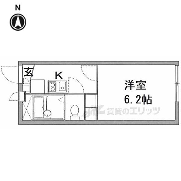 物件拡大画像