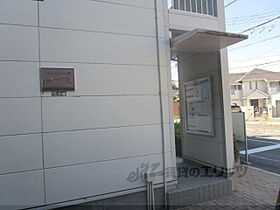 奈良県奈良市疋田町（賃貸アパート1K・2階・19.87㎡） その17