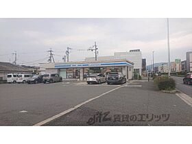 奈良県奈良市疋田町（賃貸アパート1K・2階・19.87㎡） その20