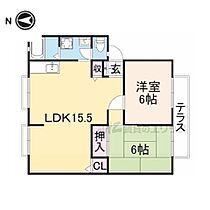 大阪府枚方市中宮山戸町（賃貸アパート2LDK・2階・60.35㎡） その2