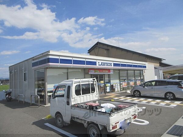 画像7:ローソン　いかるが南店まで550メートル