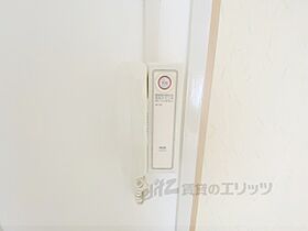 中登美第3団地Ｄ14号棟 304 ｜ 奈良県奈良市中登美ヶ丘１丁目（賃貸マンション2LDK・3階・51.00㎡） その28