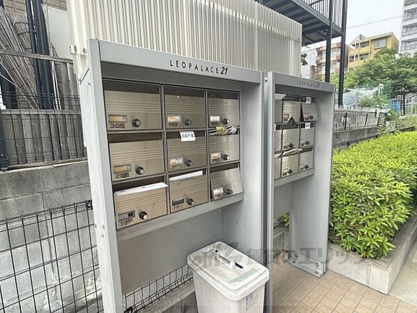 大阪府寝屋川市田井町(賃貸アパート1K・1階・20.81㎡)の写真 その8